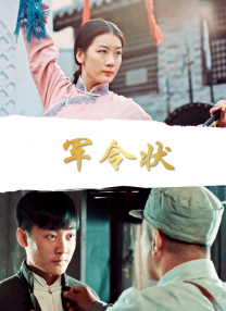 三浦理惠子av在线播放